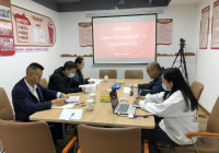云南省公安厅禁毒局莅临我会调研