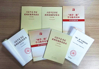 及早谋划 全员行动