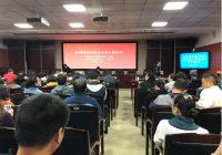 学业务 提党性 促实践