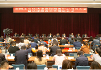 为企业家健康成长保驾护航