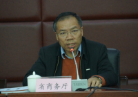 建立企业考核制度 全面提升企业素质