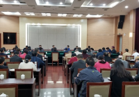 省委统战部召开党外人士季度情况通报会