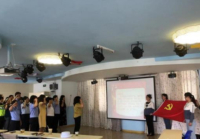 “喜迎二十大·奋斗正当时”主题党日活动