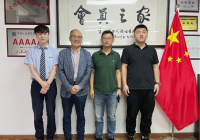 中国邮政储蓄银行云南省分行业务部门领导一行与我会洽谈合作开展行业信贷融资服务