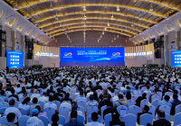 我会组织会员企业参加中国产业转移发展对接活动