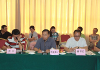 省替代协会第二届理事会第二次会议暨第一次常务理事会圆满结束