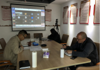 商务部线上召开替代种植绩效评价指标体系建设研讨会