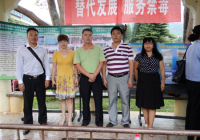 积极配合 搞好宣传 展示成效