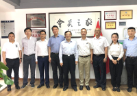 肯定成绩增强信心 面向行业強化服务