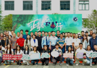 禁毒替代宣传进校园 “正青春 不‘毒’行”