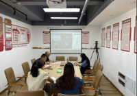 2022年协会第一次会长办公会顺利召开