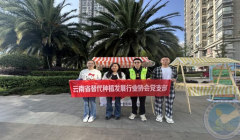 月满中秋暖社区 结对共建聚民心