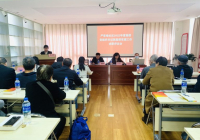2022年度基层党组织书记抓基层党建工作述职评议会