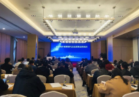 全省境外罂粟替代企业政策业务培训圆满完成