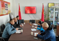积极协调 服务会员