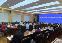 全省替代种植与发展政策培训会