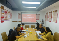 守禁毒初心 担除源使命