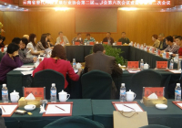 民主办会凝聚向心力