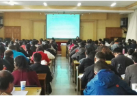 云南省社会组织如何做好政府购买服务培训班在昆明举办