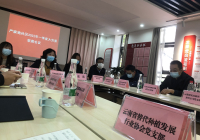 资源共享 优势互补 共驻共建
