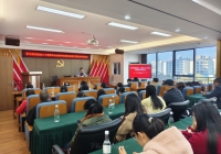 我会党支部参加党的二十届四中全会精神宣讲报告会
