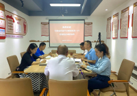 讲政治 守初心 担使命 强服务
